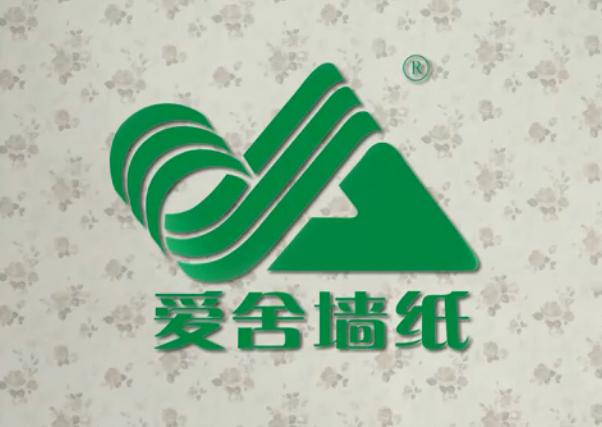 爱舍墙纸 