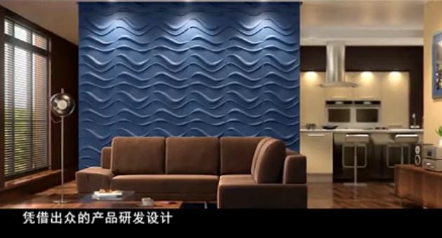 广州艾丽丝3D立体背景墙展示 